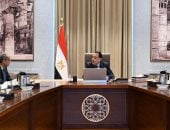 رئيس الوزراء يتابع الموقف التنفيذى لمدينة المعرفة بالعاصمة الجديدة   