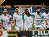 بتروجت الأقوى هجوميًا والاتحاد الأفضل دفاعيًا فى كأس عاصمة مصر