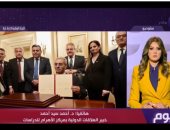 أستاذ علاقات دولية: اللجنة الوطنية لإدارة غزة تبدأ مهامها رسميًا من القاهرة