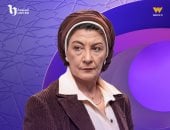 سماح أنور فى مسلسل عرض وطلب على قناة DMC فى رمضان