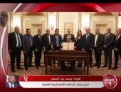 التليفزيون هذا المساء.. خبير استراتيجى: الموقف المصرى من غزة كان الأصح منذ البداية