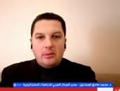 خبير لإكسترا نيوز: اللجنة الوطنية لإدارة غزة تدشن مرحلة جديدة لإعادة الإعمار