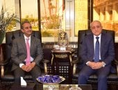محافظ الأقصر يستقبل وزير الدولة لشئون البيئة الهندي وسفير الهند.. صور