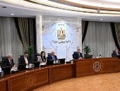 مدبولي يترأس الاجتماع الأول للجنة العليا للذهب