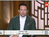 النائبة مها عبد الناصر وأحمد بحيري يشتبكان بـ كلمة أخيرة حول الإيجار القديم