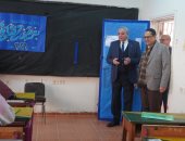 محافظ الغربية يتفقد لجان امتحانات الشهادة الإعدادية بطنطا 