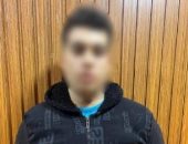 خلافات جيرة تتحول إلى مشاجرة.. ضبط المتهم في واقعة اعتداء بالقاهرة