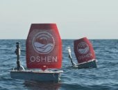 صمود فى قلب المحيط: "Oshen" تطلق أول روبوت يواجه إعصاراً من الفئة الخامسة