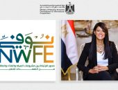 فوز مشروع أبيدوس 2 للطاقة الشمسية بجائزة الصفقة الأفريقية للعام