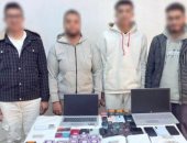 التحويلات المجهولة والعملات الرقمية تكشف شبكة نصب إلكتروني