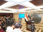 محمد فريد: 7 شركات سمسرة تقدمت للحصول على ترخيص الوساطة في العقود الآجلة