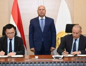 توقيع عقد إنشاء مجمع صناعي متكامل للغزل والنسيج باستثمارات 350 مليون دولار