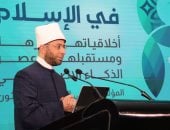 وزير الأوقاف: الفقر أعدى أعدائنا ولا علاج له سوى العمران والحرف والمهن