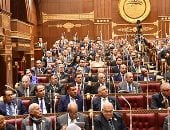 مجلس الشيوخ يوافق نهائيا على تعديلات قانون الضريبة العقارية