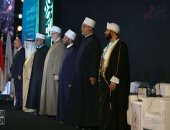 رئيس المجلس الأعلى للشئون الإسلامية بالبحرين: العمل في الإسلام رسالة حضارية وأخلاقية في عصر الذكاء الاصطناعي