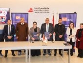 لأول مرة بالمكتبات العربية.. مركز تدريب مكتبة مصر العامة يحصل على اعتماد الـ IBDL