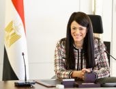 وزيرة التخطيط تُكرم المدير القُطري للصندوق الدولي للتنمية الزراعية إيفاد 