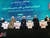 مفتى الجمهورية: استشراف مستقبل المهن فى عصر الذكاء الاصطناعى لا يكتمل إلا بالقيم الأخلاقية