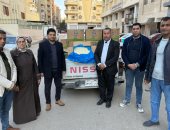 ضبط 74 مخالفة تموينية فى حملة مكبرة بالفيوم 