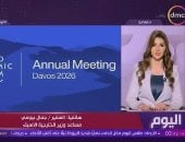 السفير جمال بيومي: مصر الركيزة الأساسية لاستقرار قطاع غزة