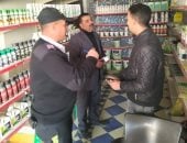 زراعة سوهاج تضبط محلين لبيع المبيدات والأسمدة غير مرخصة بمركز أخميم