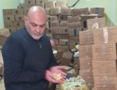 ضبط 4.5 طن بانيه واستربس ومصنعات دواجن غير صالحة للاستهلاك بالعبور.. صور