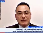 خبير لإكسترا نيوز: مصر أجهضت مخططات التهجير وتقسيم غزة