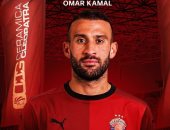 تفاصيل صفقة الأهلى وسيراميكا بضم أوتاكا للأحمر مقابل كمال وعبد الله