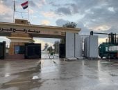 مد غزة بـ 233 ألف سلة غذائية و18 ألف بطانية ضمن قافلة زاد العزة الـ 119