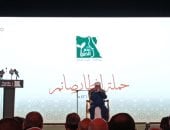 رئيس مصر الخير: سنعمل دائما على إيصال الدعم لمستحقيه