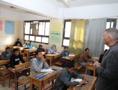 بعد شكاوى طلاب الإعدادية.. لجنة لفحص امتحان الدراسات الاجتماعية بأسوان