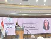 مايا مرسى: القيادة السياسية تضع ملف كبار السن فى صدارة أولويات الدولة