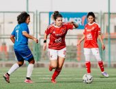 الأهلى يكتسح رع بخماسية ومسار يهزم البنك بثلاثية في دورى الكرة النسائية