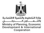 وزارة التخطيط تعقد اجتماعًا لمتابعة تنفيذ مخرجات اللجنة المصرية التونسية