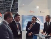 مصر ضيف شرف مؤتمر ومعرض إيدك دبي 2026 بعد جهود هيئة الشراء الموحد