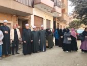 منطقة القليوبية الأزهرية تقدّم العزاء في ضحايا تسريب الغاز بقرية ميت عاصم في بنها