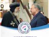 رئيس الطائفة الإنجيلية يطمئن هاتفيا على صحة البابا تواضروس الثانى