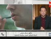 أستاذ صدر يحذر بـ كلمة أخيرة: التدخين والفيب يضعف المناعة ويهدد صحة الرئة