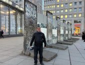 قصة الجدار الذي حولته المانيا في عهد هيلموت كول لمصدر للقوة والوحدة