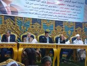 لحقن الدماء.. تسليم القودة لإعلان إنهاء خصومة ثأرية بين أبناء العم بقنا.. فيديو