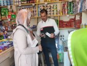 تحرير 18 محضر تموين وضبط 2 طن أسمدة محظور تداولها بالوادى الجديد