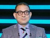 مركز دراسات اقتصادية: مبادرة "اليوم السابع" منصة مهمة للنقاش وطرح الرؤى حول ملف الدين