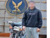 ضبط قائد دراجة نارية تسبب فى إصابة سيدة بكفر الشيخ بعد تداول صور الواقعة