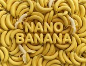 لماذا اختارت جوجل اسم «Nano Banana» لنموذجها الأشهر.. اعرف قصته 