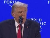 بيان مشترك لـ8 دول عربية وإسلامية: ندعم جهود السلام التي يقودها ترامب 