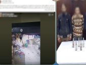 فيديو يهز السوشيال ميديا.. الداخلية تكشف حقيقة مشاجرة مطاعم المرج