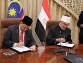 مفتي الجمهورية يوقِّع مذكرة تفاهم مع وزير الشؤون الدينية بولاية صباح بماليزيا