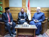 وكيل الأزهر يستقبل وزير الشؤون الدينية بولاية صباح الماليزية لبحث سبل التعاون