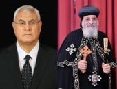 المستشار عدلى منصور يتصل هاتفيا بـ البابا تواضروس للاطمئنان على صحته