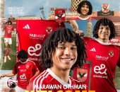 رسميا .. الأهلى يعلن عن ضم مروان عثمان مهاجم سيراميكا 